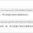 118图库彩图118库图区2024最新版下载